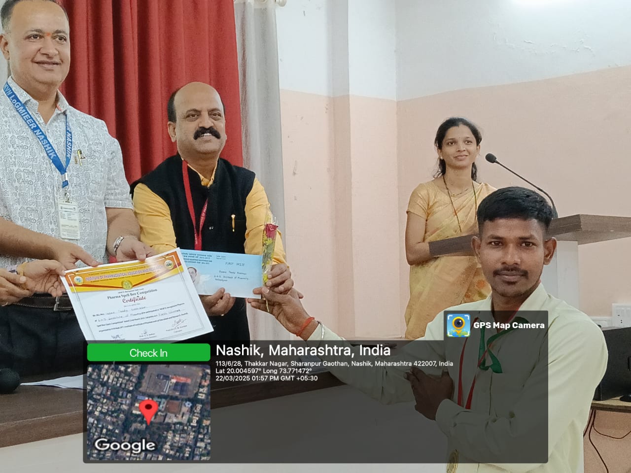 Spell Bee Competition 2025